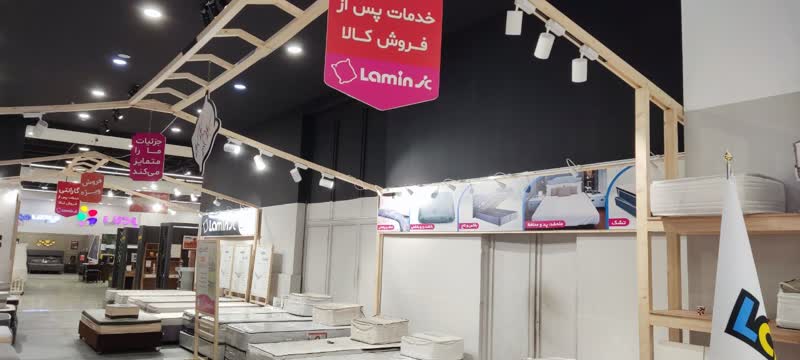 ساخت غرفه فروشگاه تشک لمینیک در سرای ایرانی قم